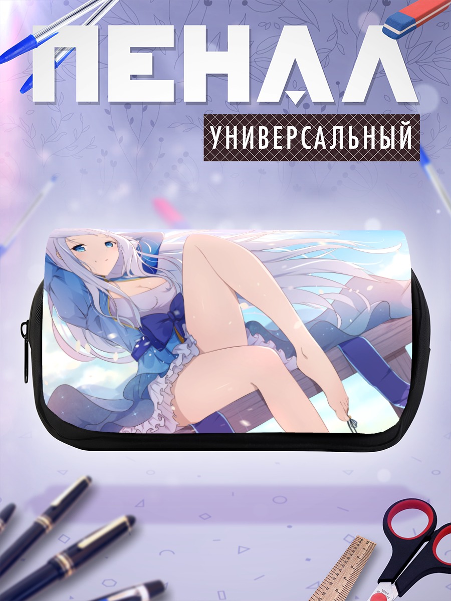 Пенал-косметичка Девушка в облаках