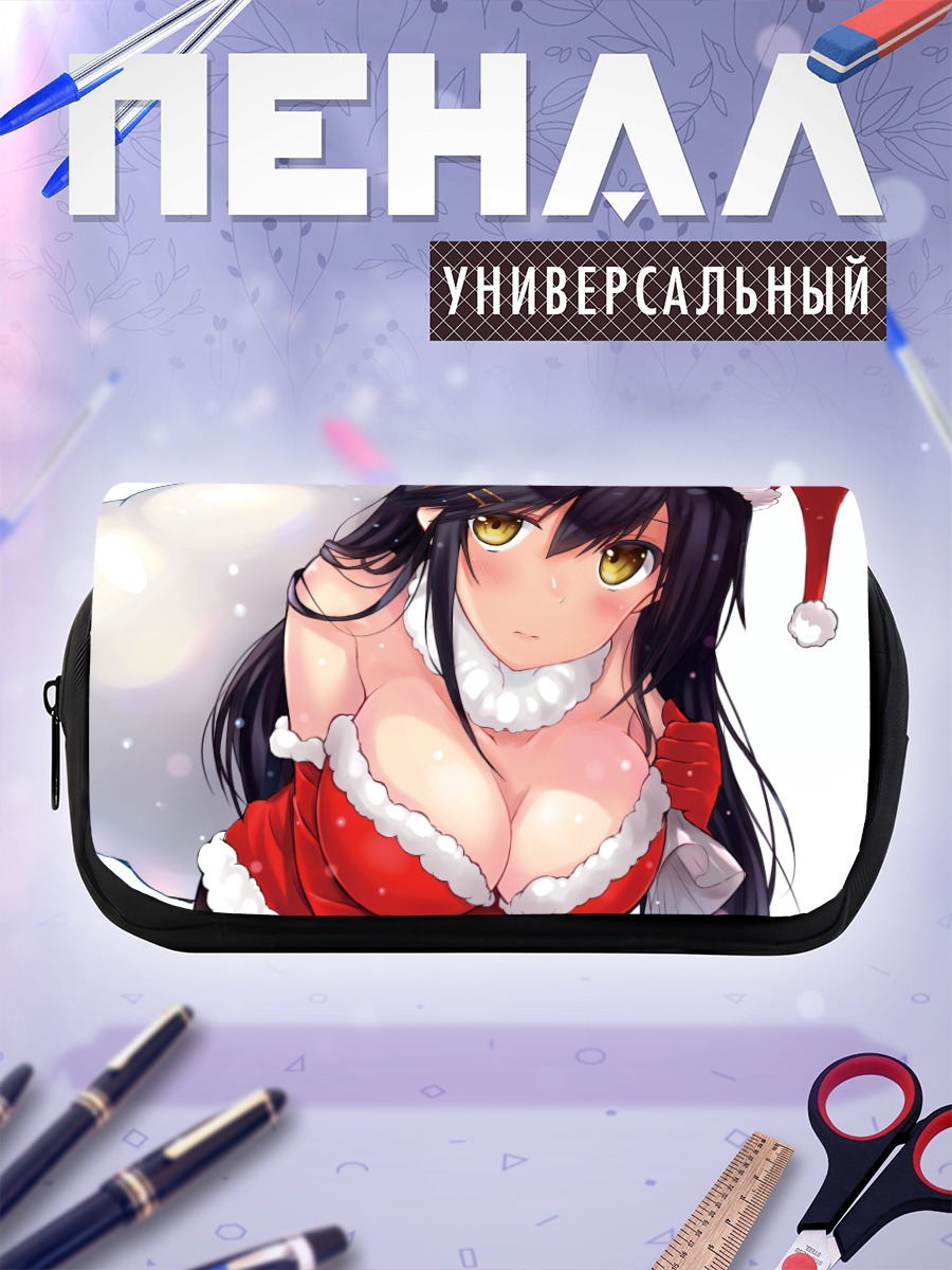 Пенал-косметичка Харуна в Санте