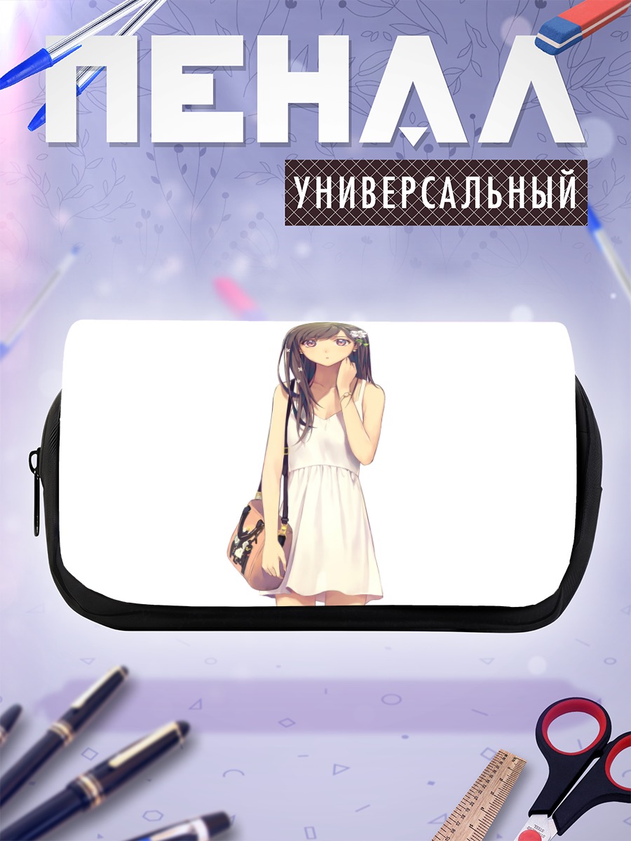 Пенал-косметичка Девушка в летнем платье