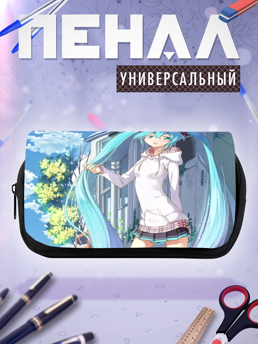Пенал-косметичка Мику Хацунэ в худи
