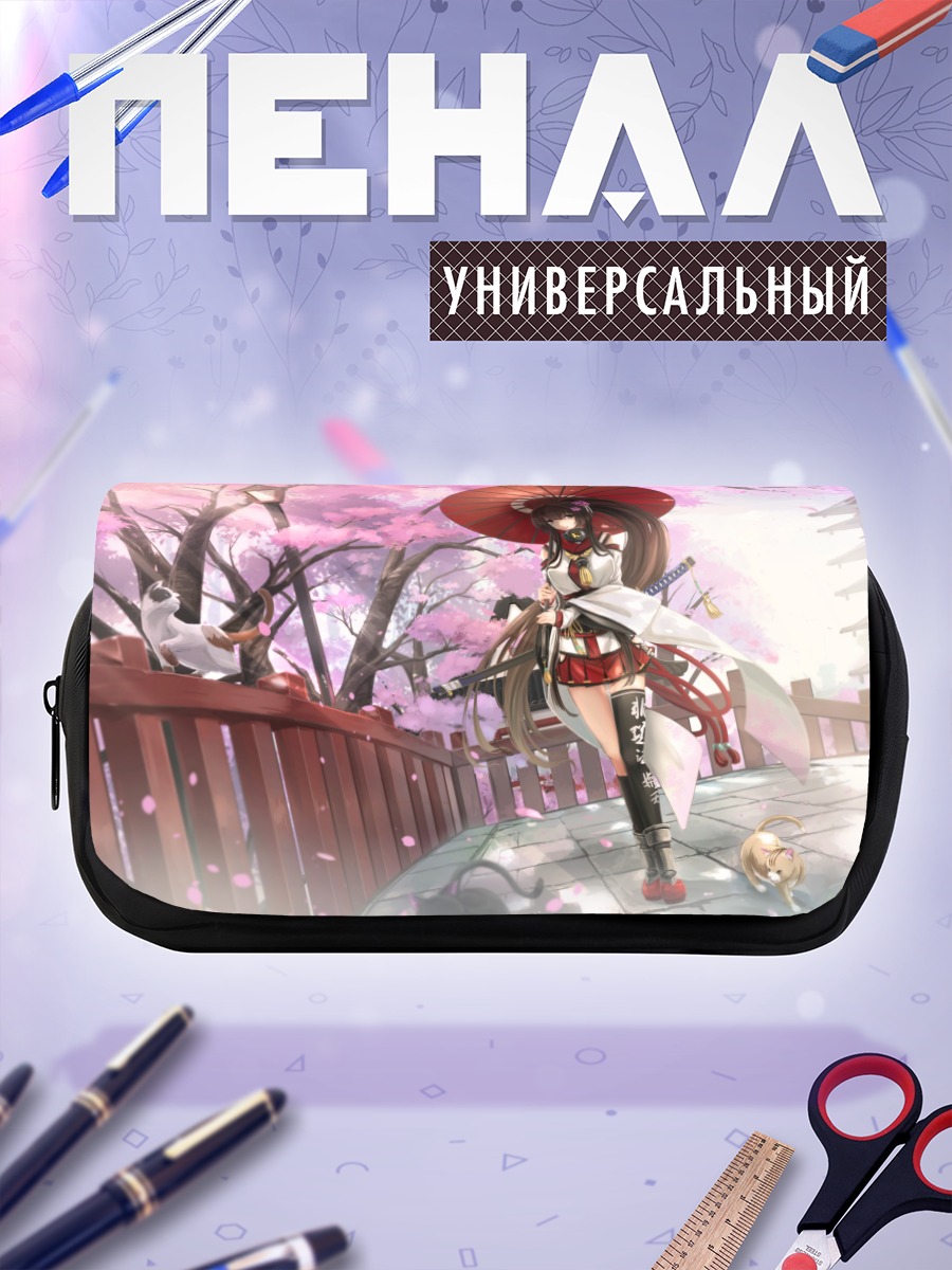 Пенал-косметичка Ямато в сакуре