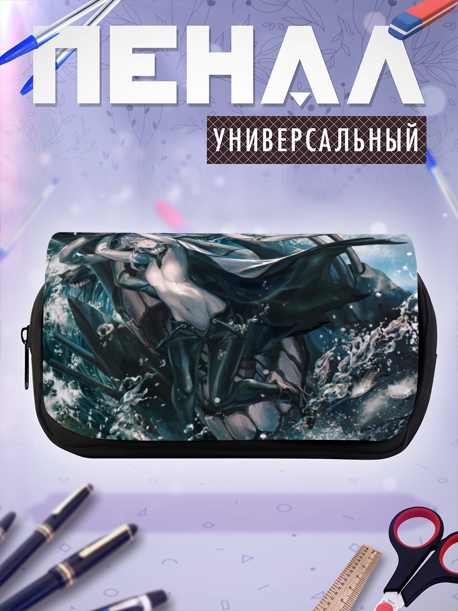 Пенал-косметичка Авианосец Wo-class в шторме