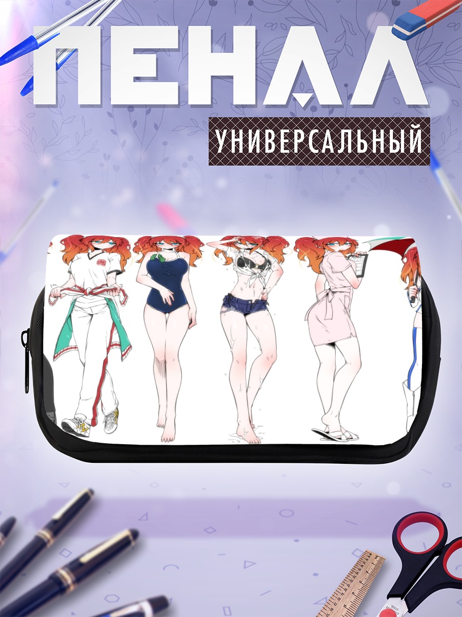 Пенал-косметичка Рыжая медсестра в бикини