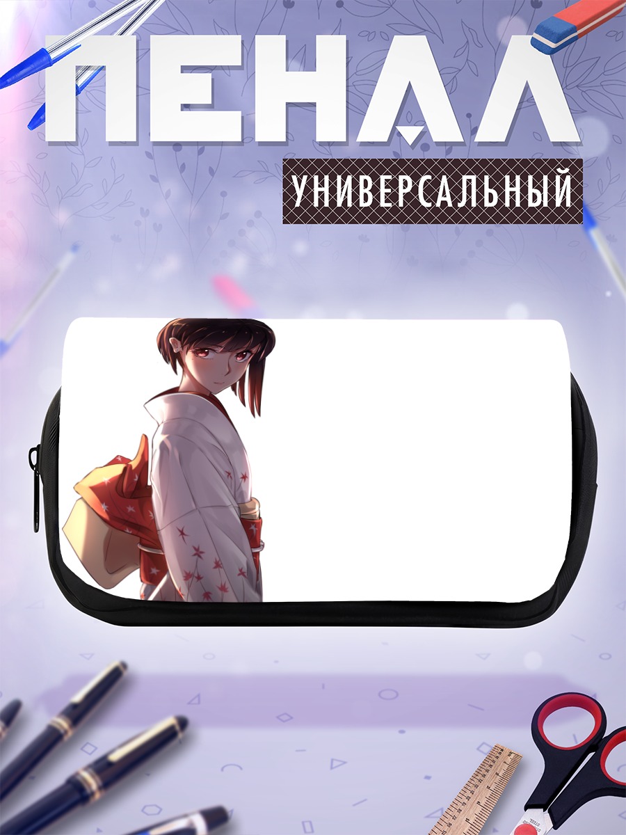 Пенал-косметичка Девушка в кимоно