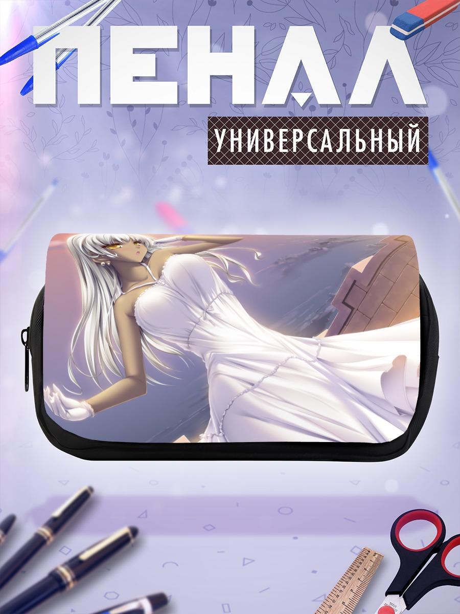 Пенал-косметичка Девушка в облаках