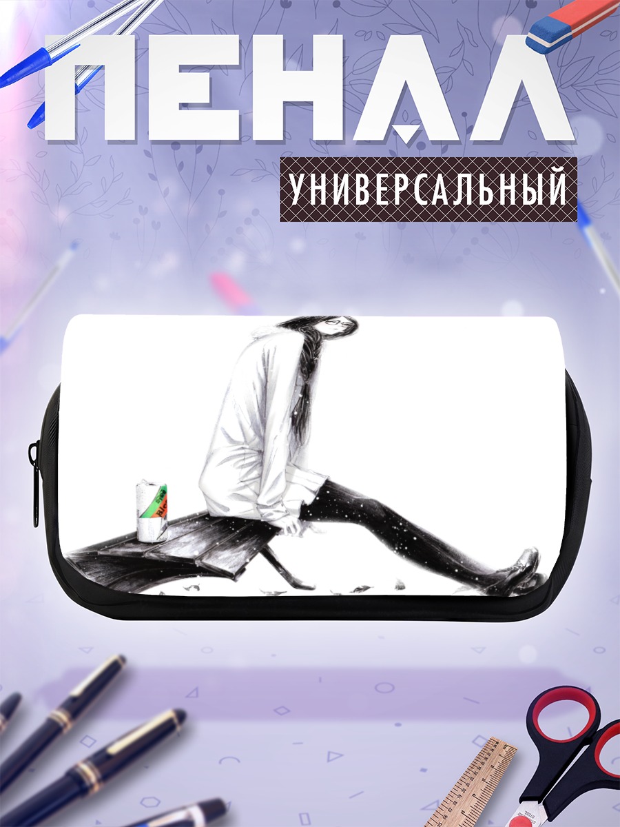 Пенал-косметичка Рецу Унохана в очках