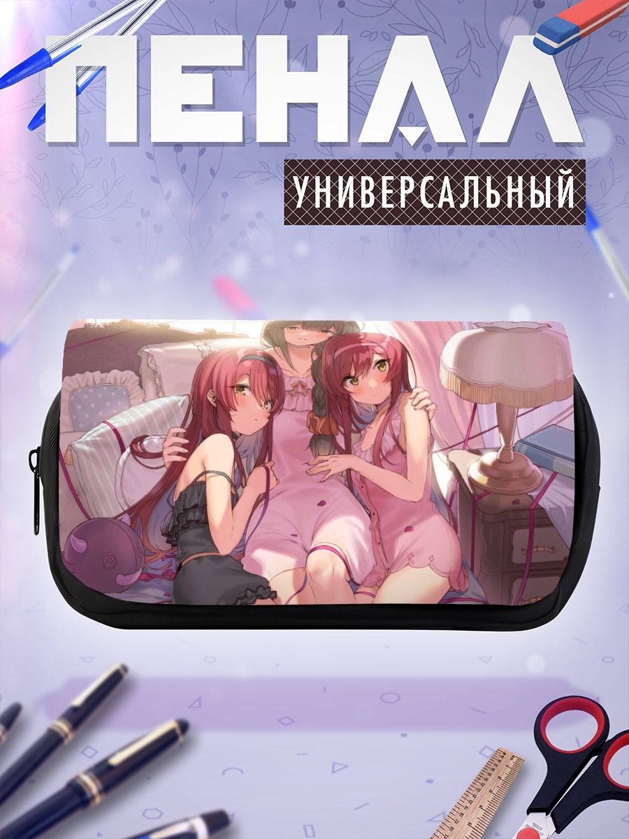 Пенал-косметичка Чиюки Куваяма и подруги