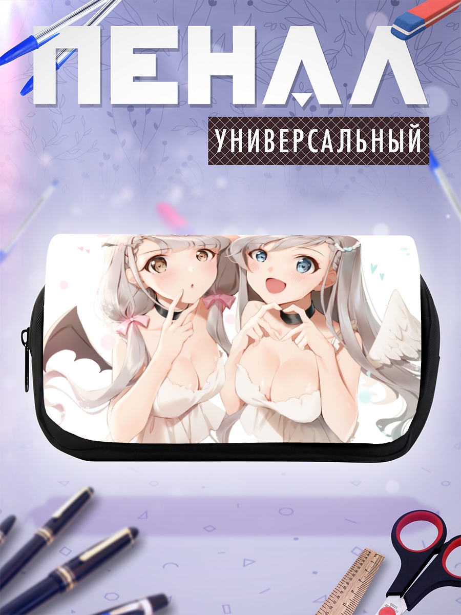 Пенал-косметичка Хаяте и Наги Хисакава