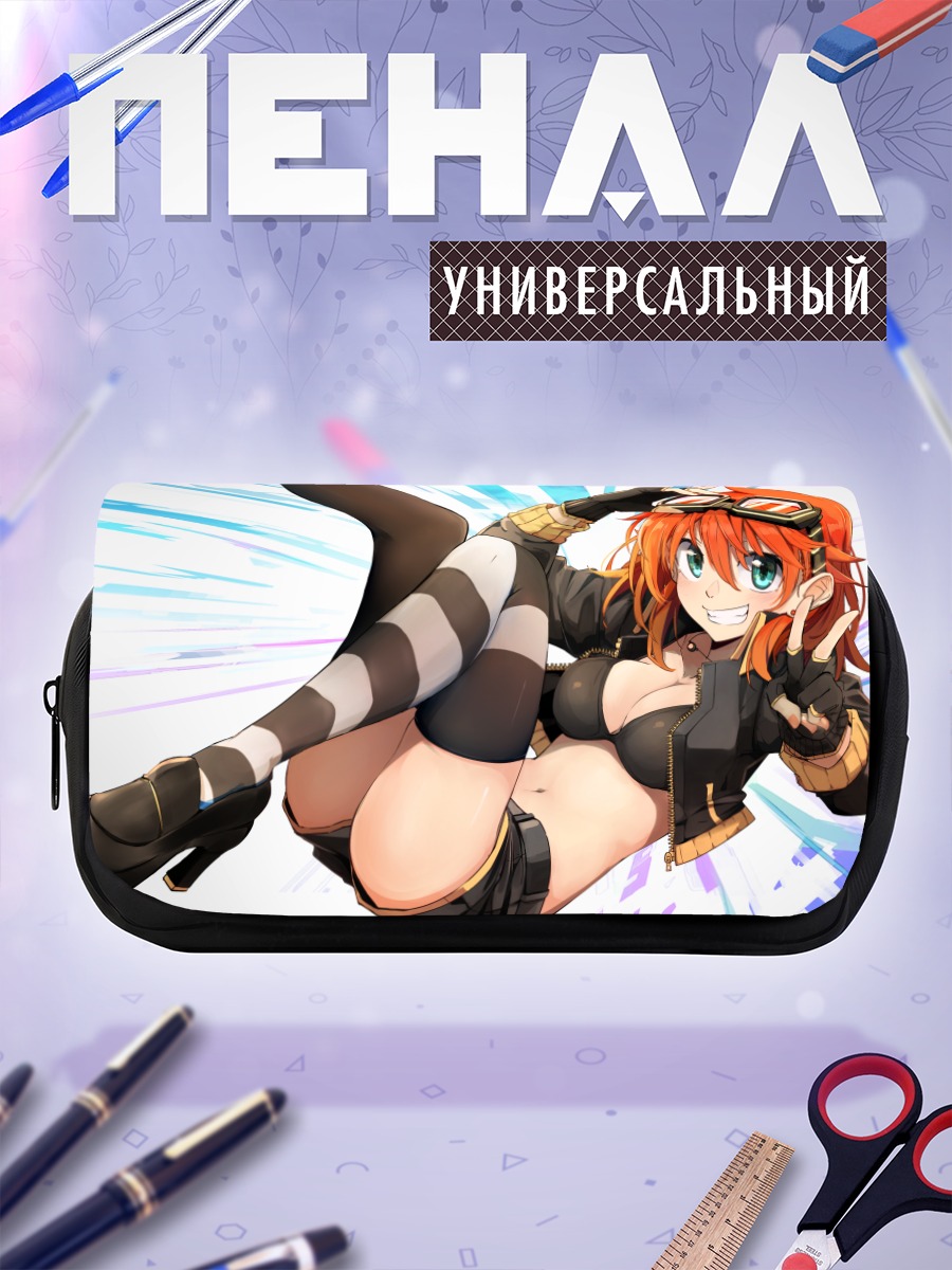 Пенал-косметичка Амано Тора в прыжке
