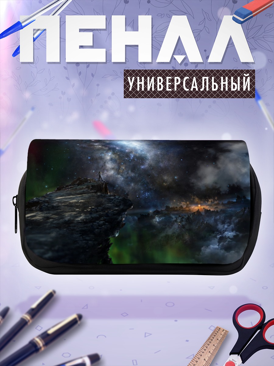 Пенал-косметичка Звездное небо над обрывом