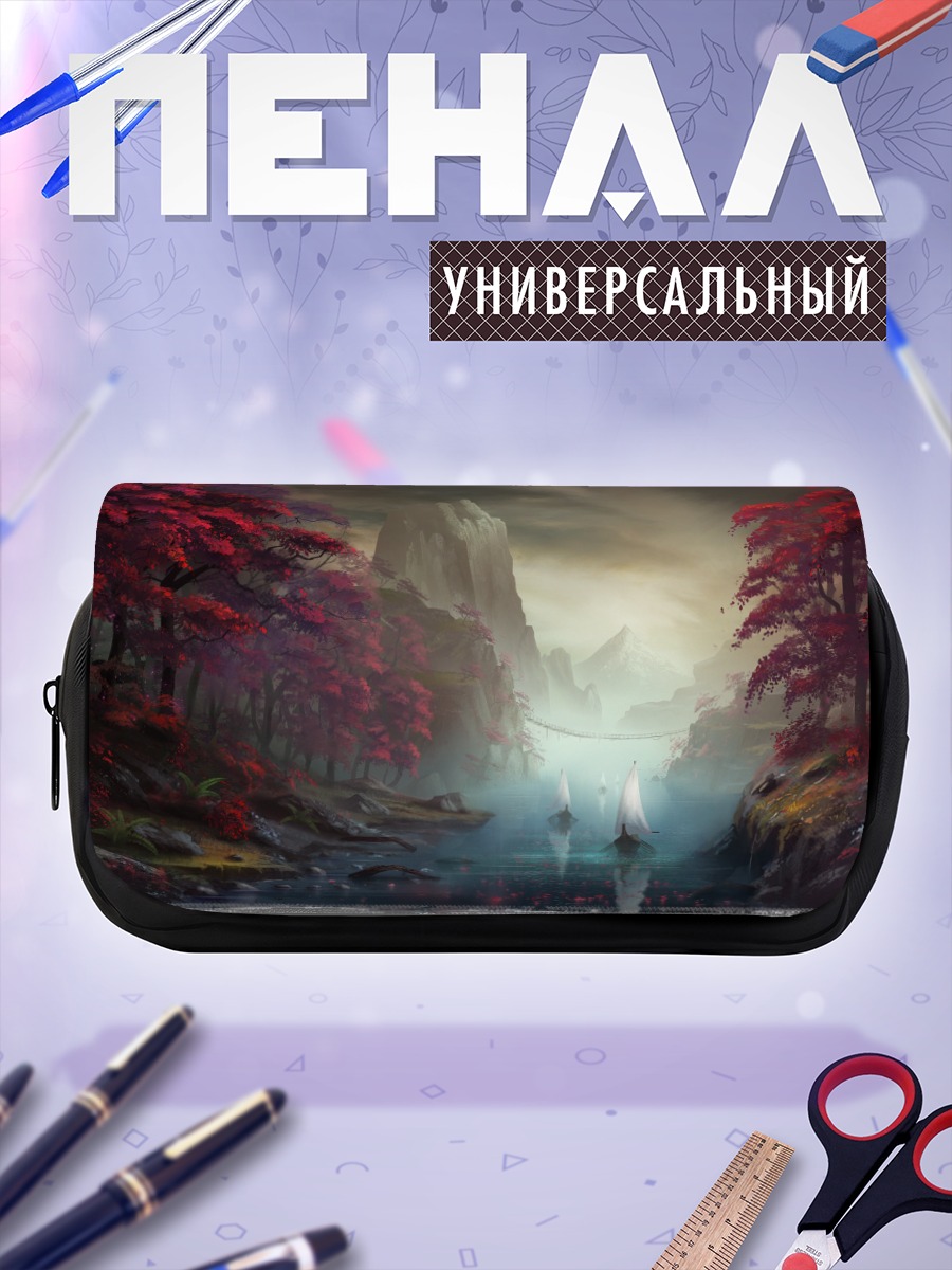 Пенал-косметичка Осенний пейзаж с лодками