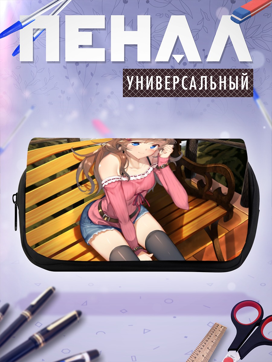 Пенал-косметичка Девушка на скамье