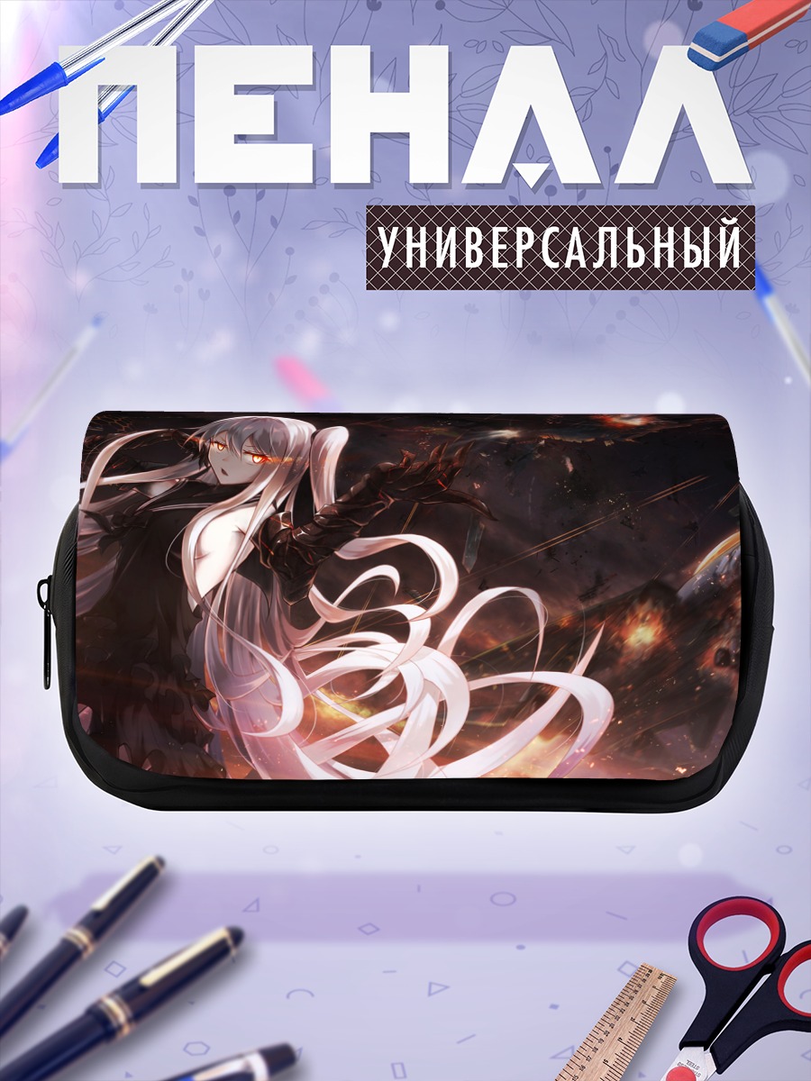 Пенал-косметичка Авианосец Химе в бою