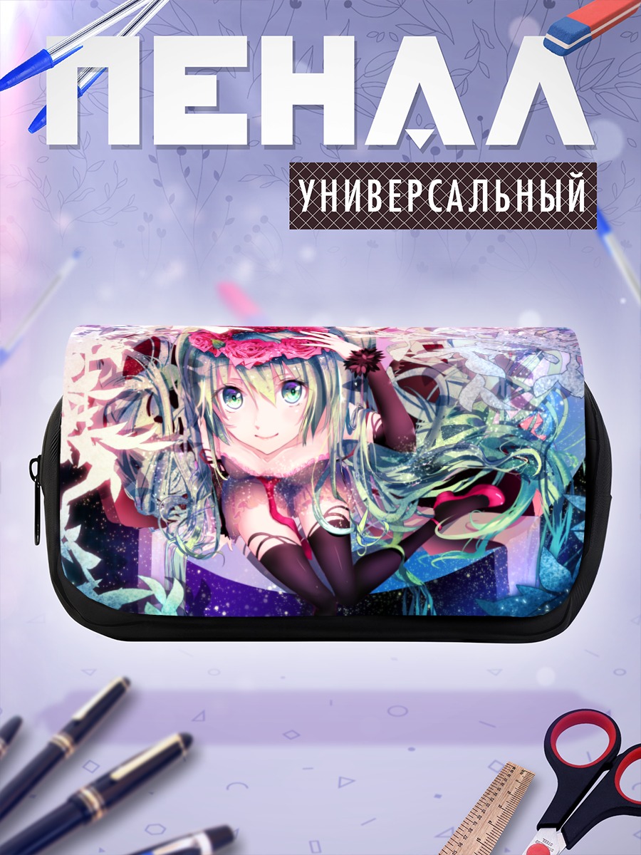 Пенал-косметичка Мику Хацунэ в цветах