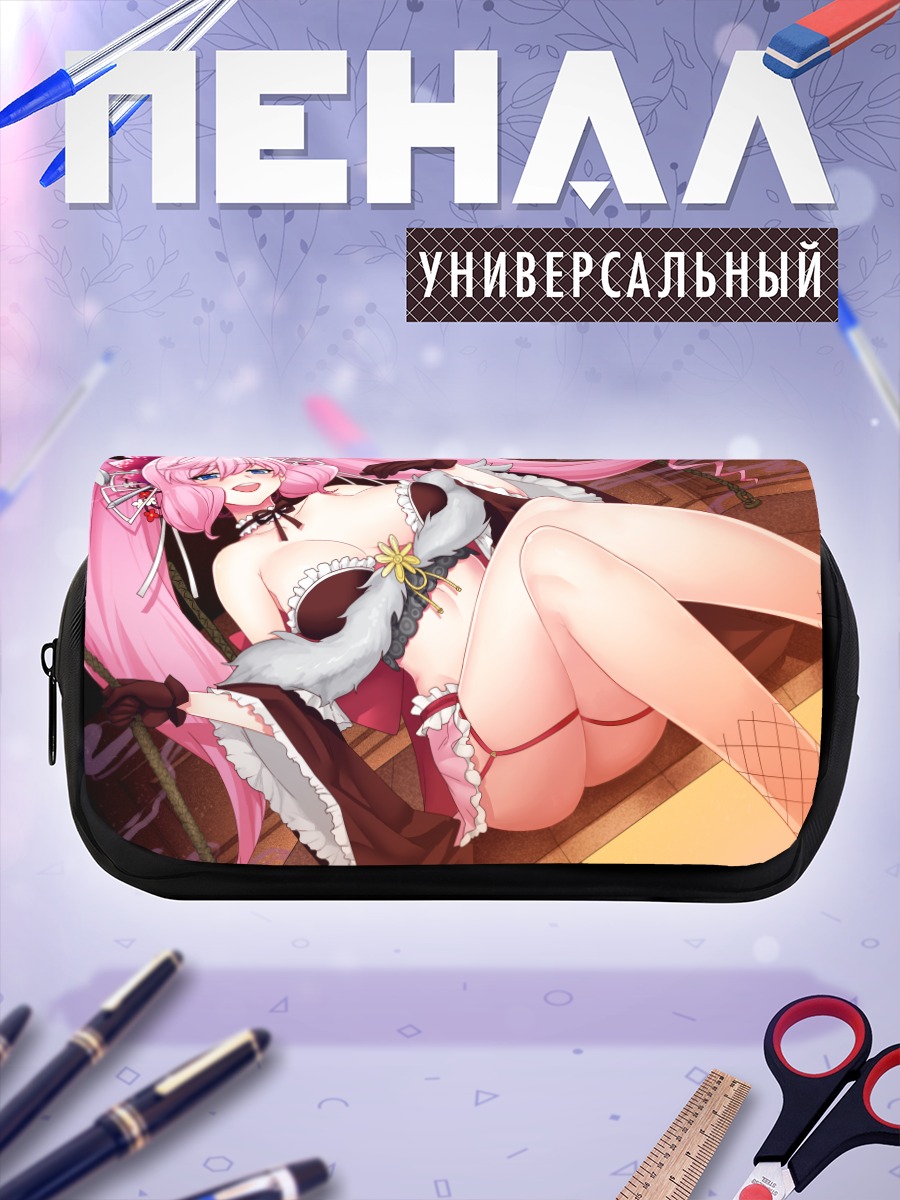 Пенал-косметичка Масадзуми Хонда в белье