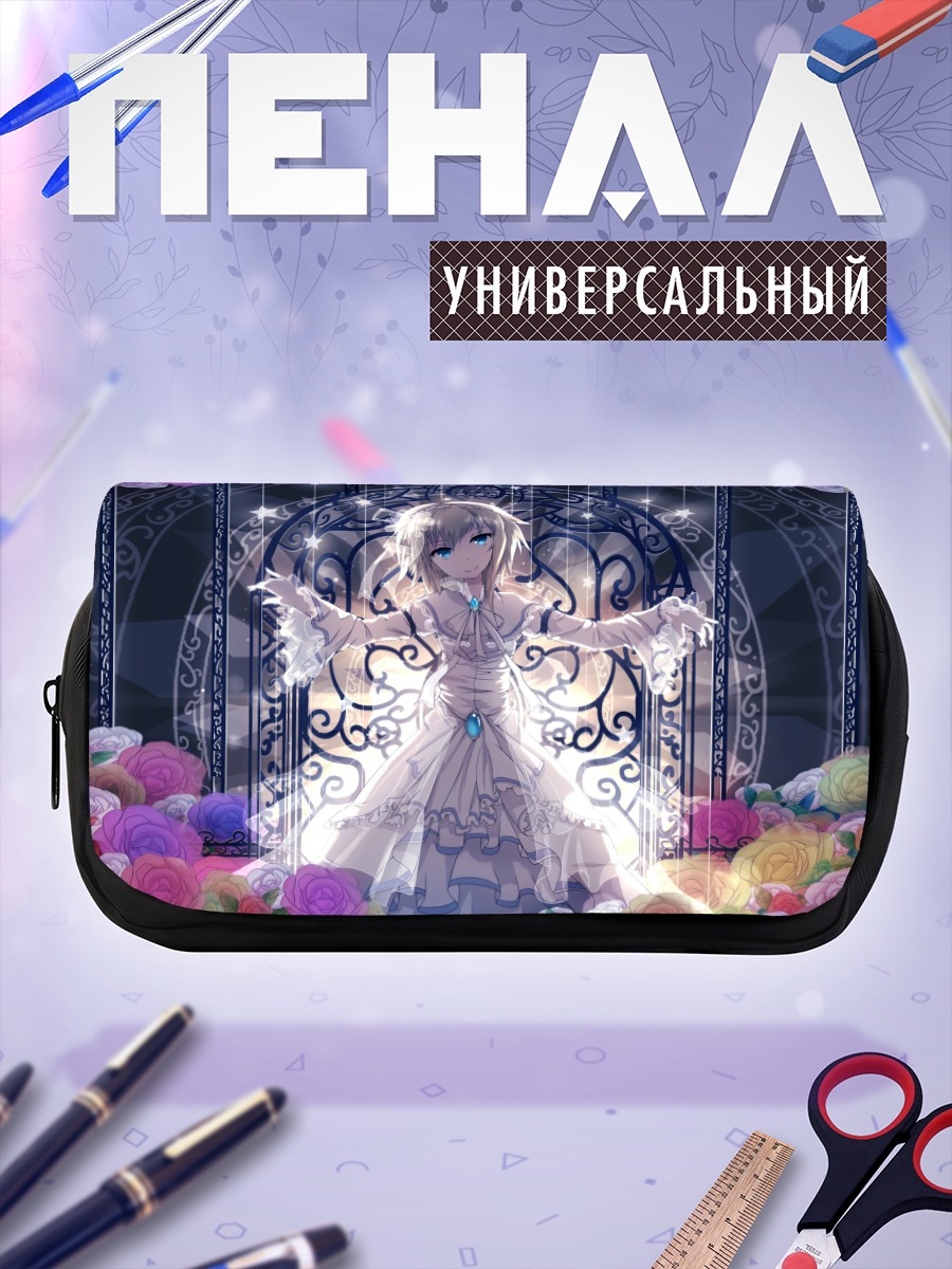 Пенал-косметичка Элис Маргатройд в цветах