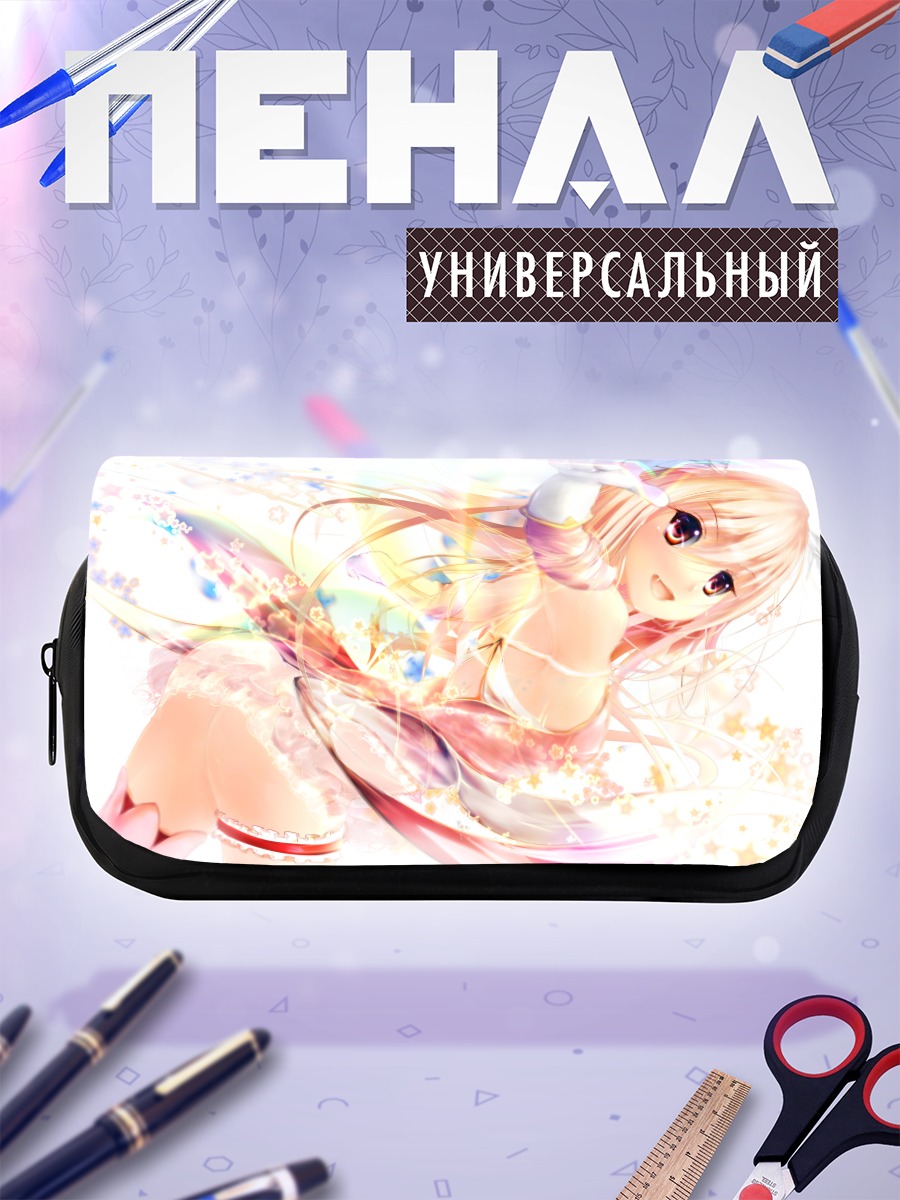 Пенал-косметичка Илиясфиль фон Эйнсберн в сиянии