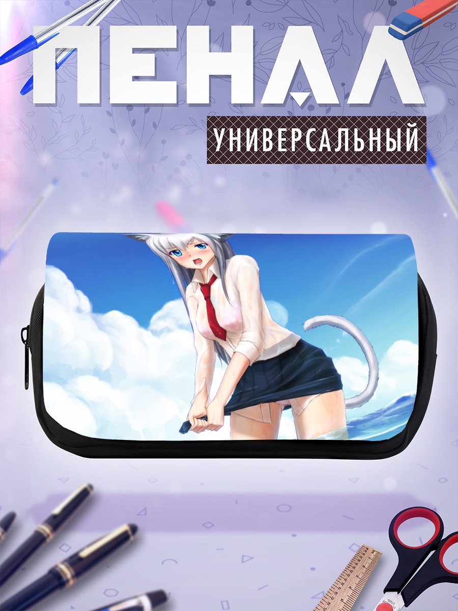 Пенал-косметичка Кошкодевочка в воде