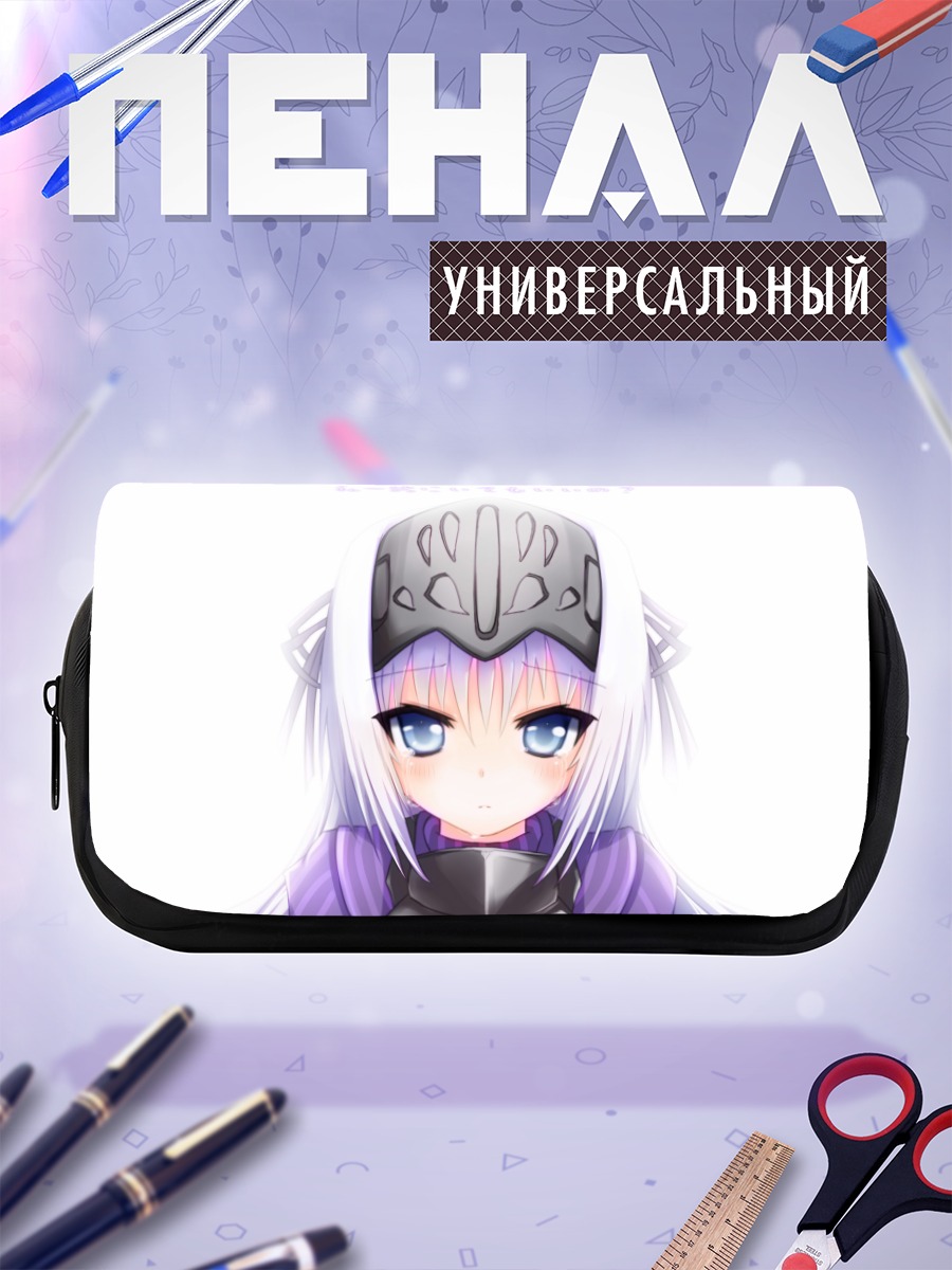 Пенал-косметичка Эвкливуд Хеллсайт в доспехах