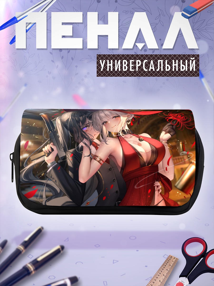 Пенал-косметичка Такина и Чисато