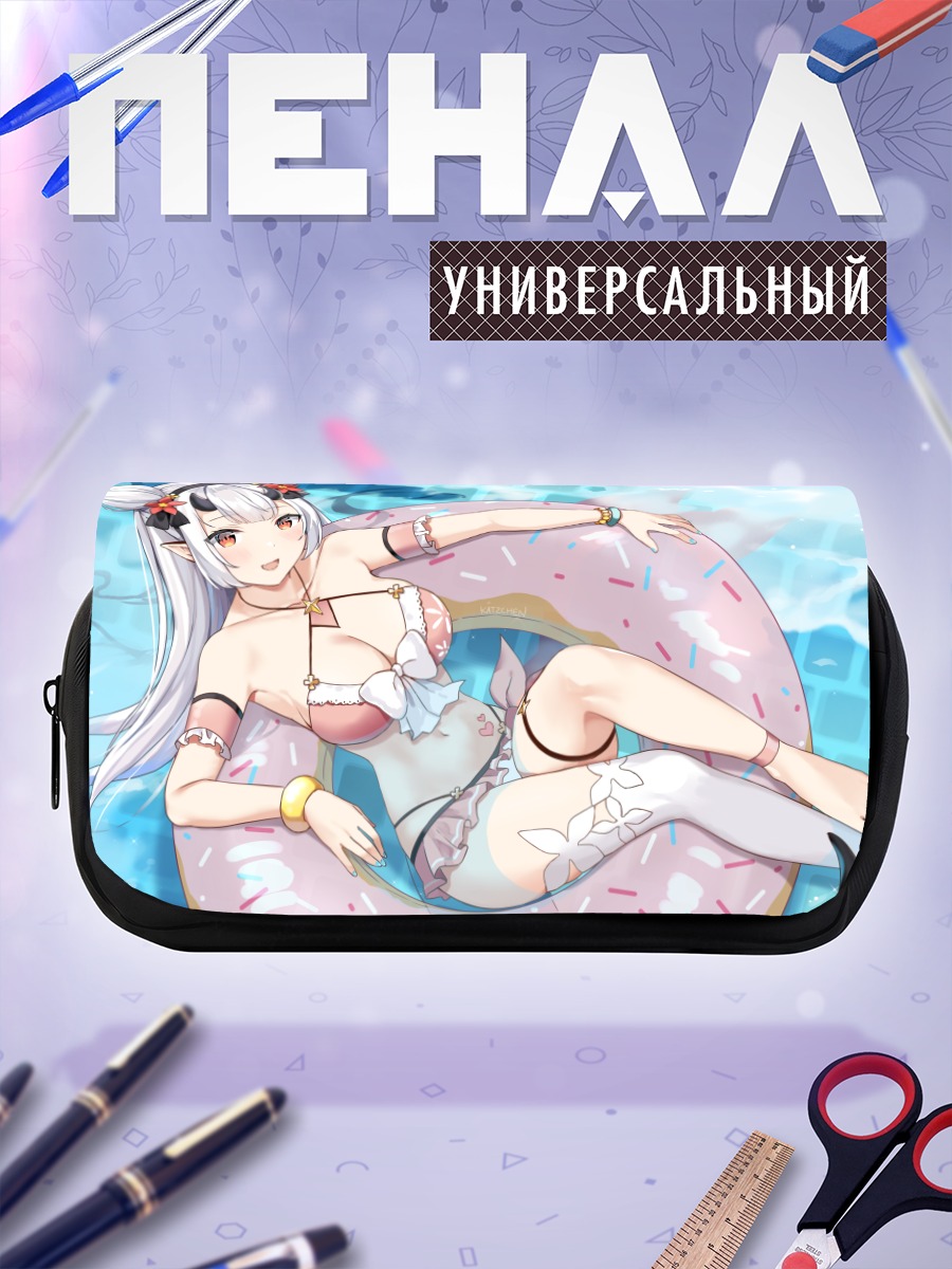 Пенал-косметичка Юфайн на пляже