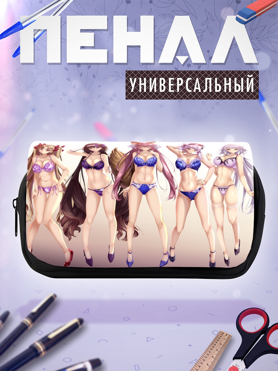 Пенал-косметичка Героини Fate Grand Order