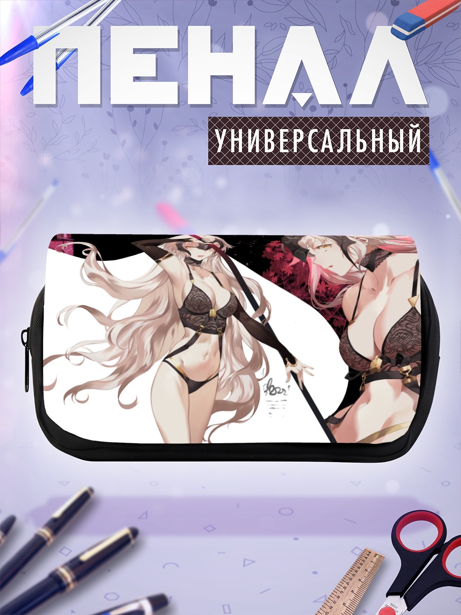 Пенал-косметичка Жанна д'Арк Альтер