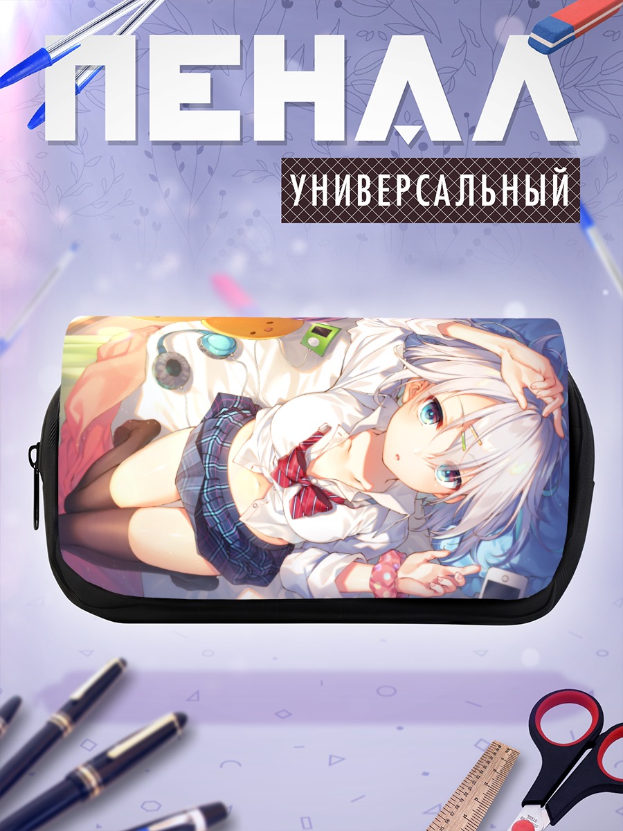 Пенал-косметичка Лэйн Ивакура в наушниках
