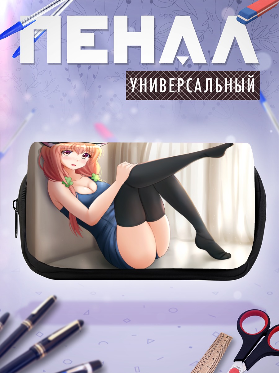 Пенал-косметичка Хинако Сакураги в чулках