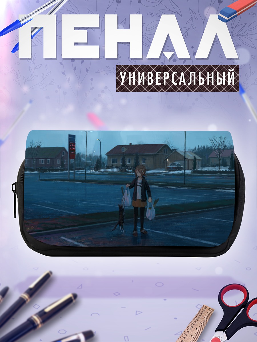 Пенал-косметичка Девушка с котом в снегу