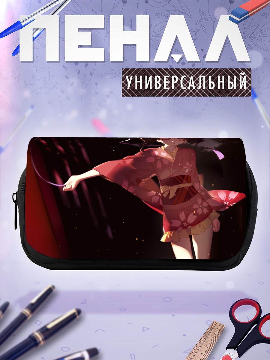 Пенал-косметичка Мумэй в кимоно