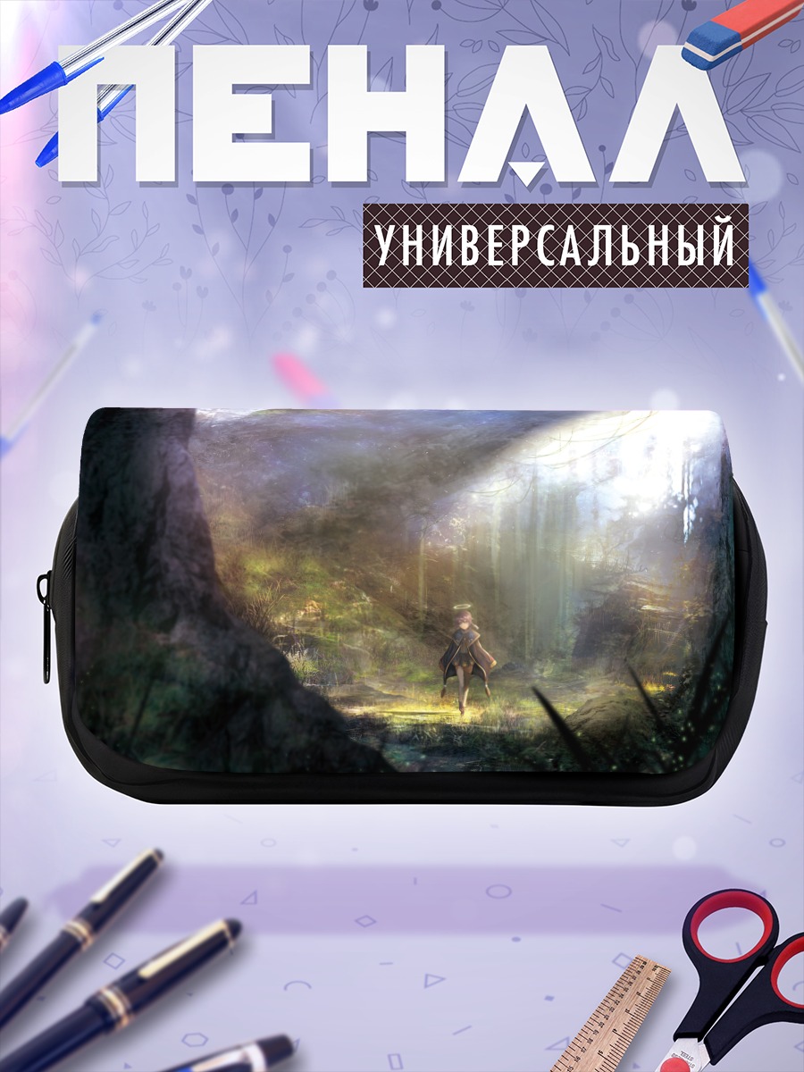 Пенал-косметичка Лесная прогулка с нимбом