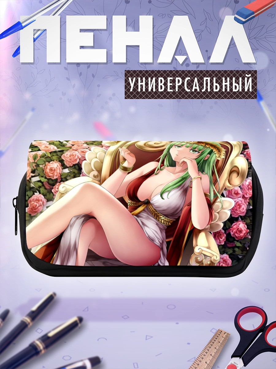 Пенал-косметичка Атена Венус на троне
