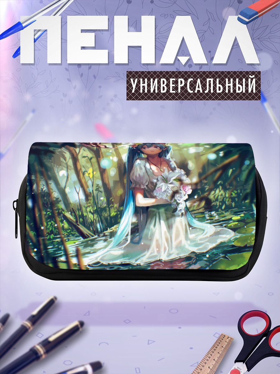 Пенал-косметичка Мику Хацунэ в лесу