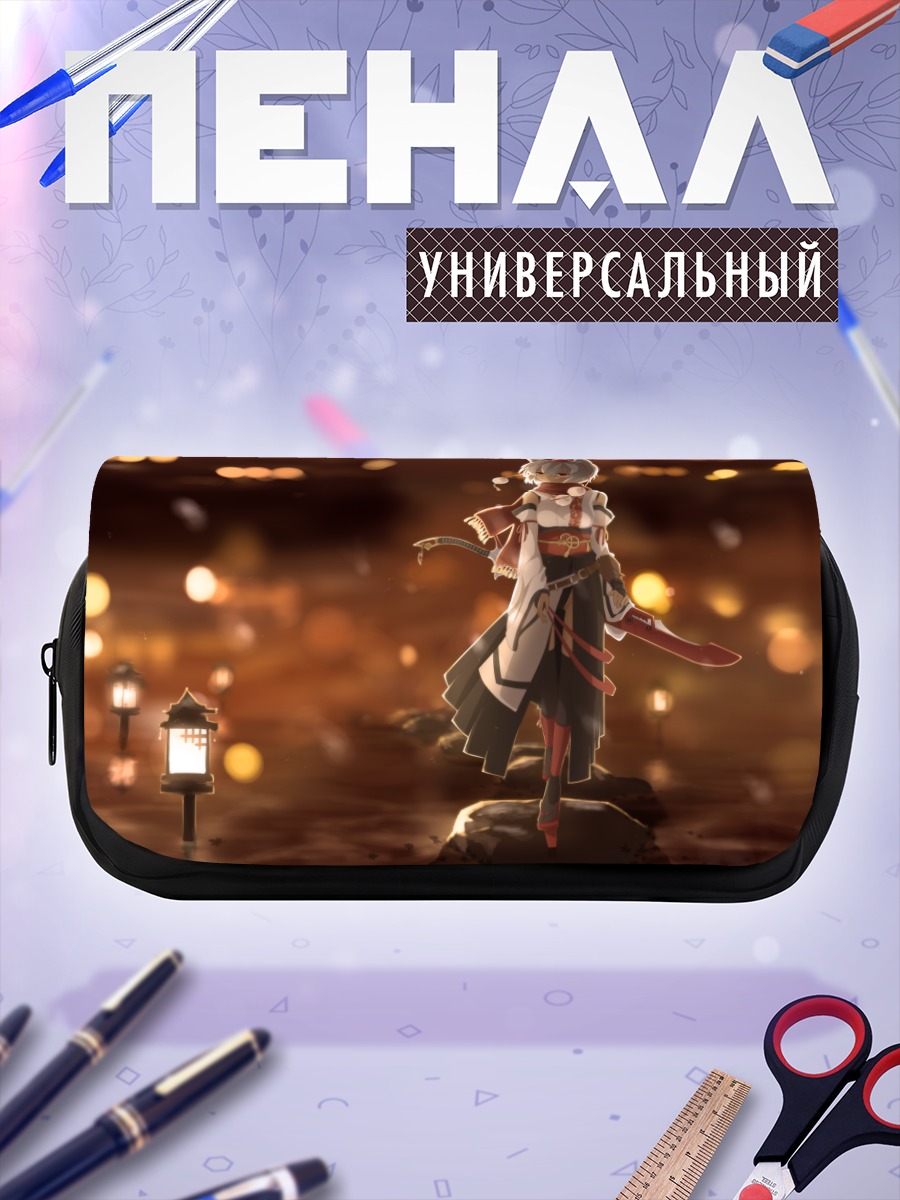 Пенал-косметичка Момидзи Инубасири с катаной