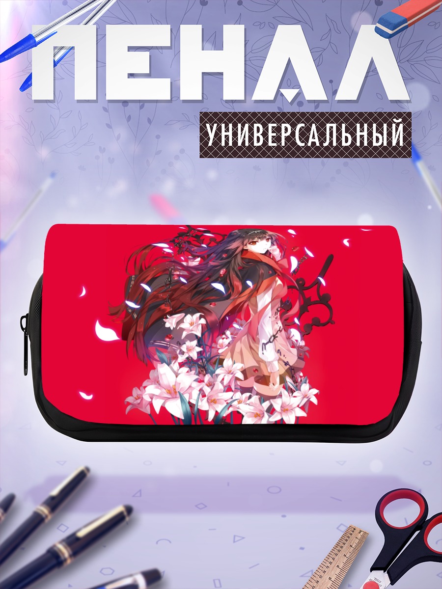 Пенал-косметичка Андзю Ниномия в цветах