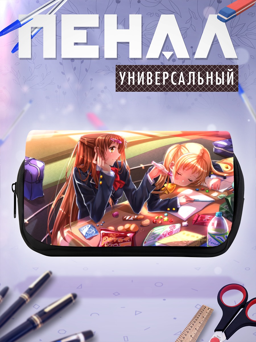 Пенал-косметичка Синаэ и Синка