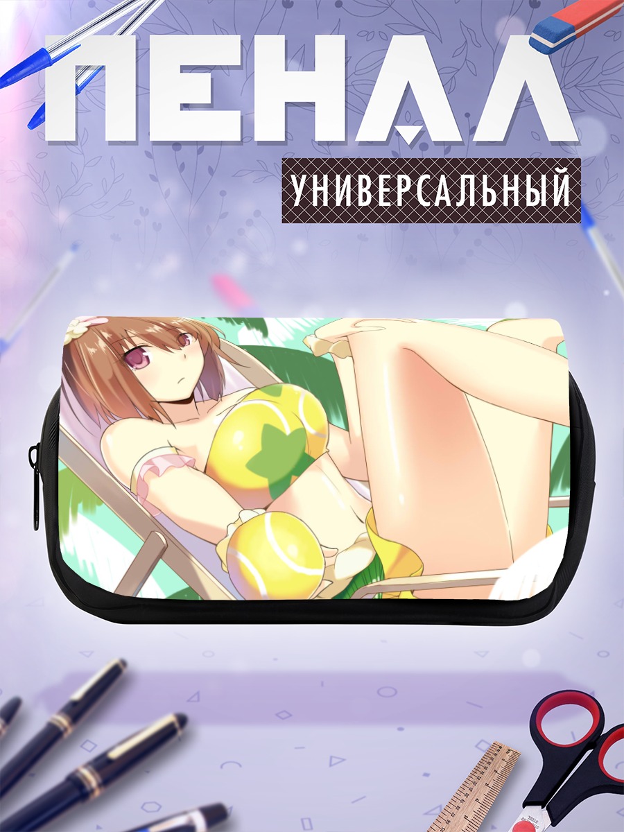 Пенал-косметичка Насуно Такамия на пляже