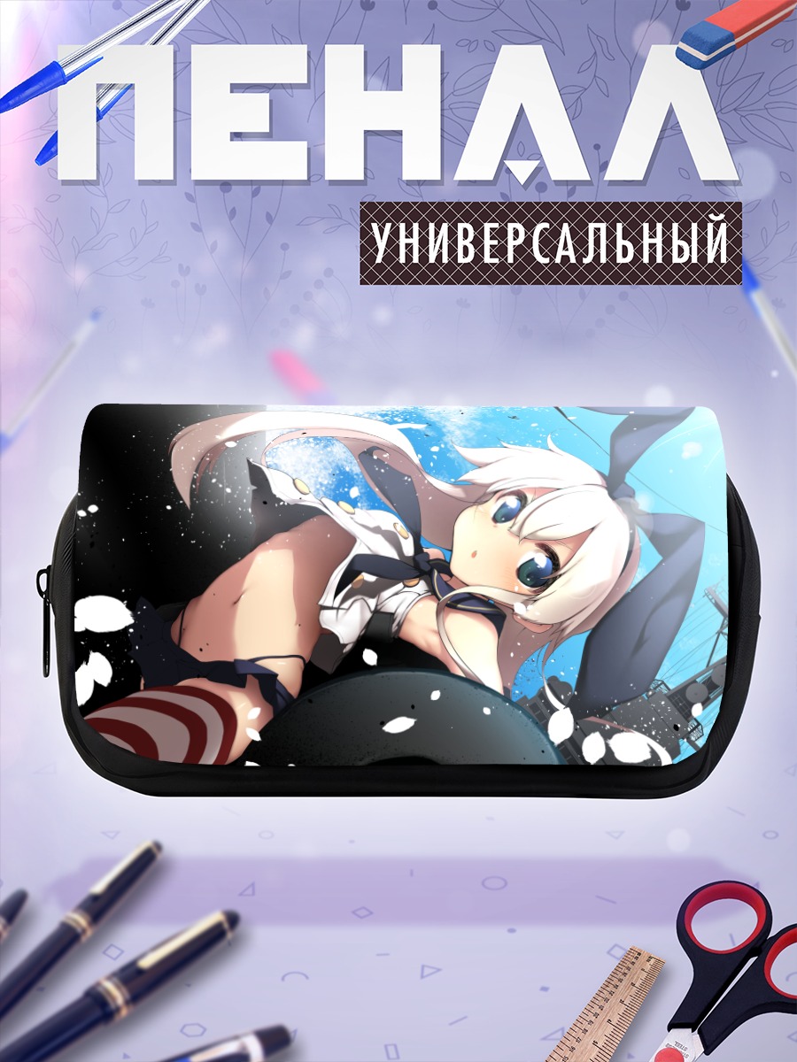 Пенал-косметичка Шимаказе в цветах
