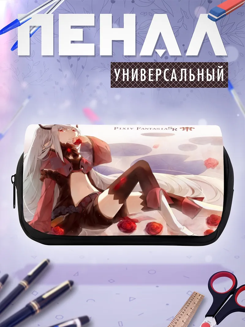 Пенал-косметичка Пиксив Фантазия в розах