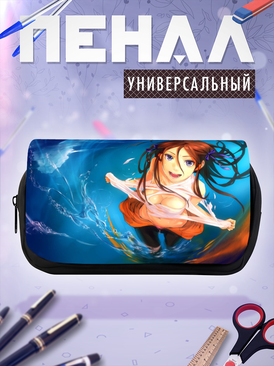 Пенал-косметичка Девушка в воде