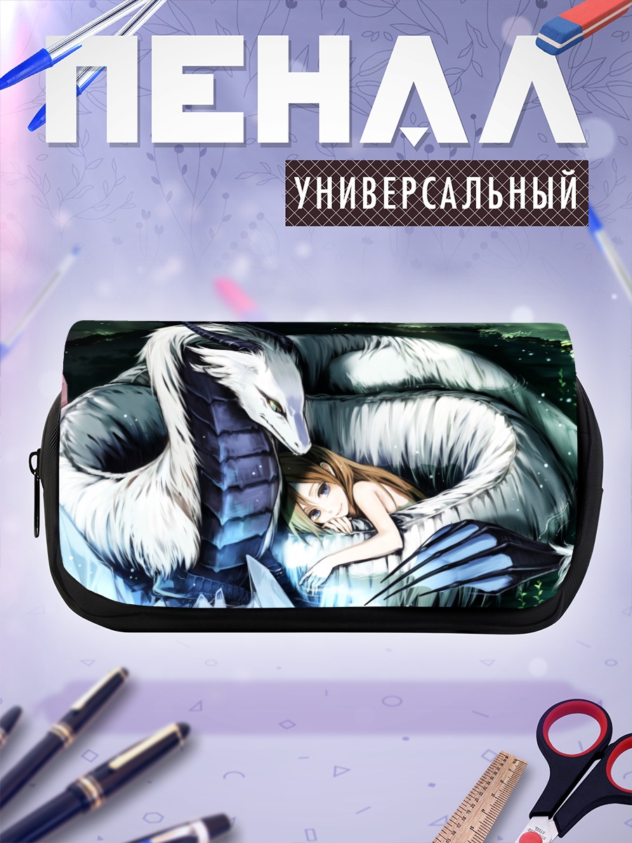 Пенал-косметичка Девушка и дракон
