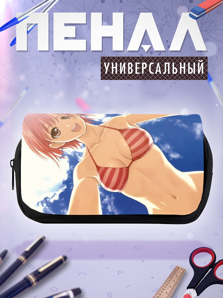 Пенал-косметичка Сеена Канон на пляже