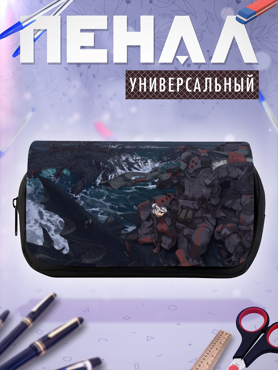 Пенал-косметичка Pixiv Fantasia Битва