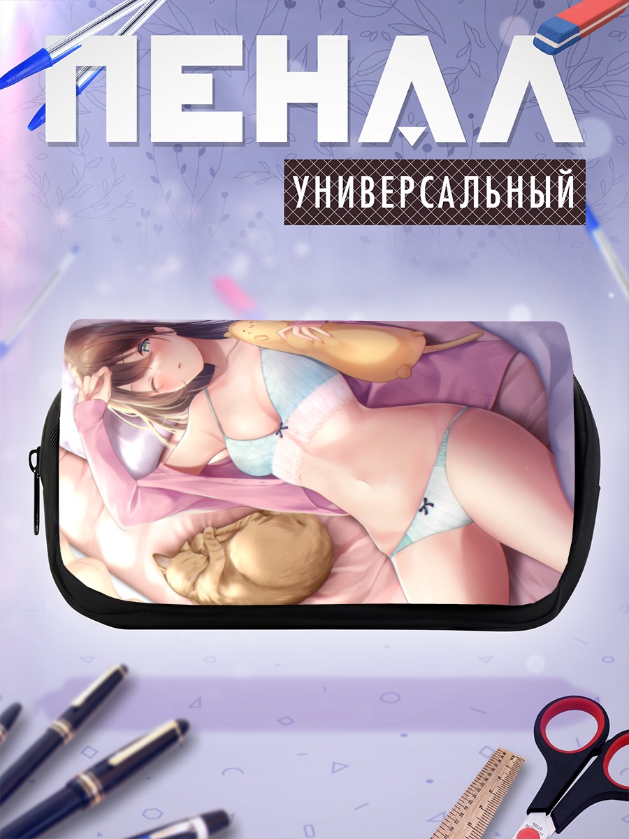 Пенал-косметичка Девушка с котами