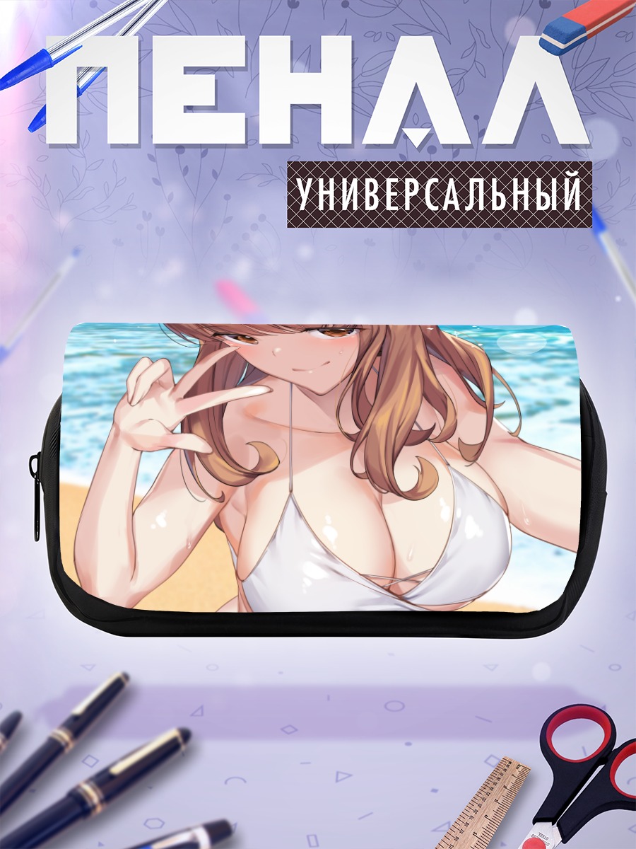 Пенал-косметичка Саори Такебе на пляже