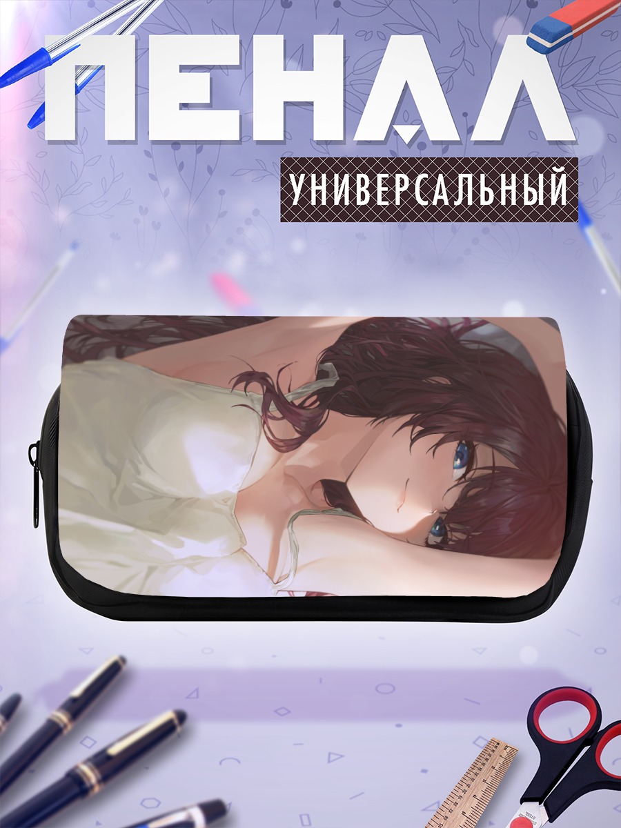 Пенал-косметичка Шики Ичиносе в белом