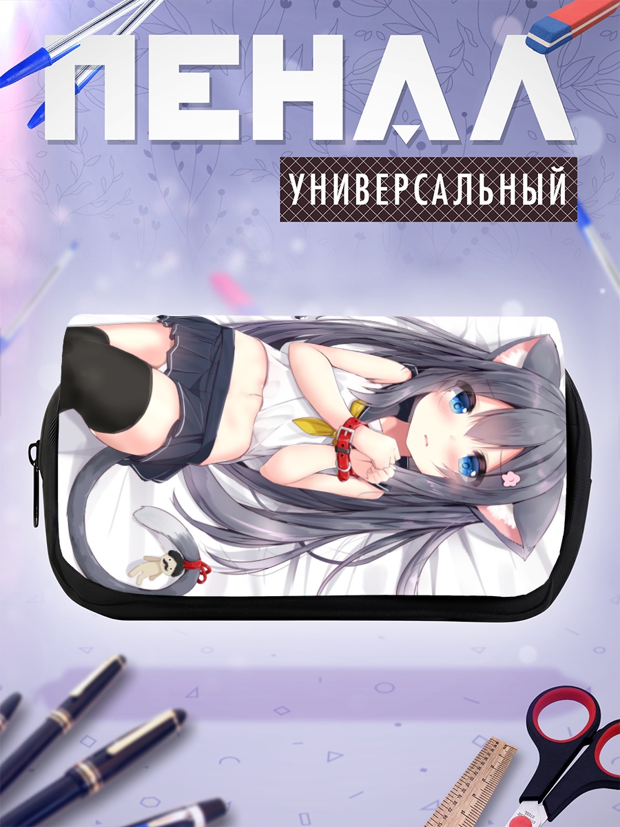 Пенал-косметичка Хана Широсаки в позе