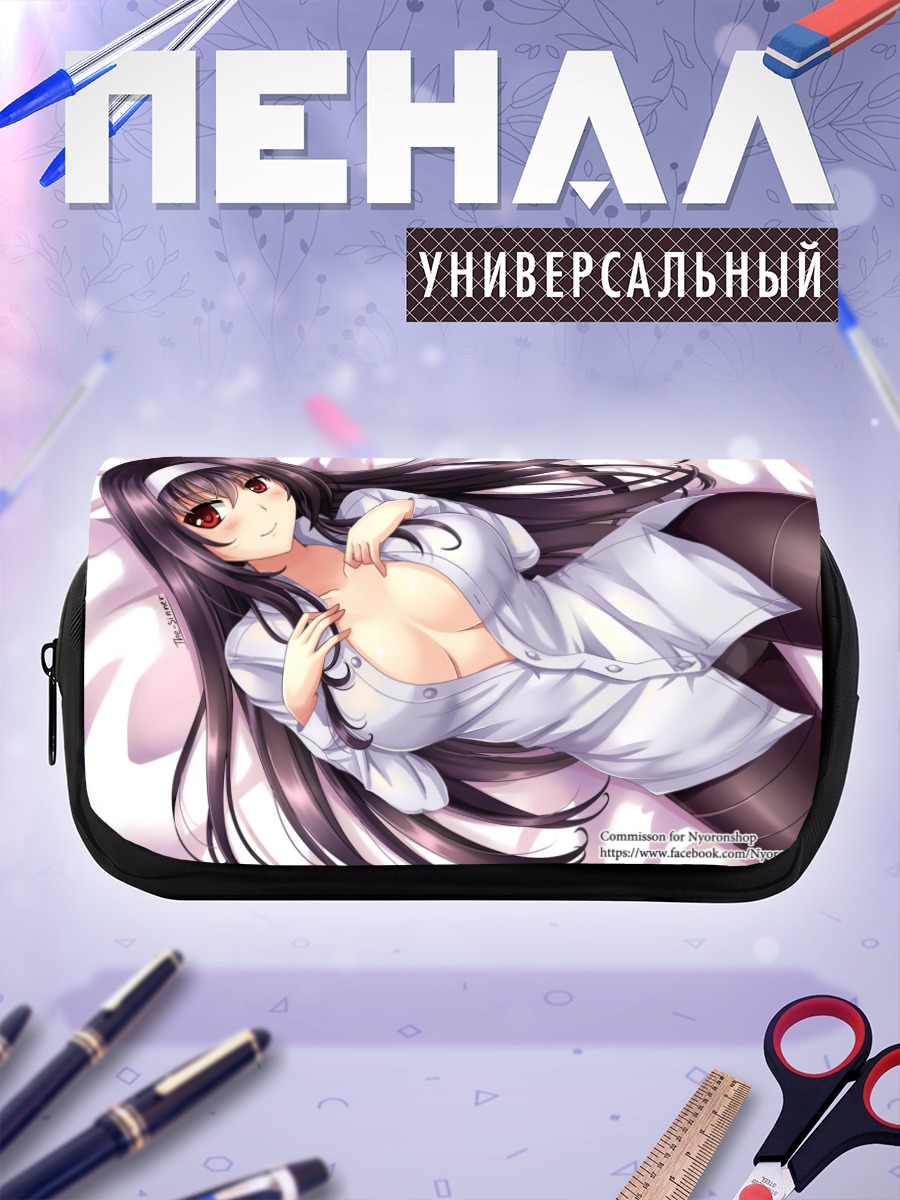 Пенал-косметичка Утаха Касумигаока в рубашке