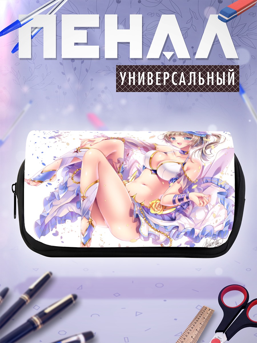 Пенал-косметичка Белая Кошка в платье